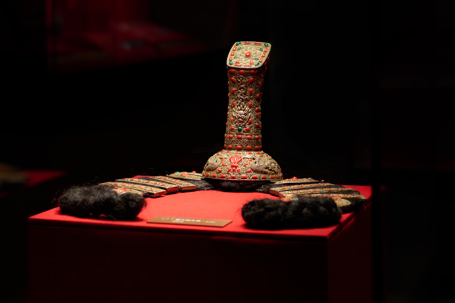 Tassel crown gallery view