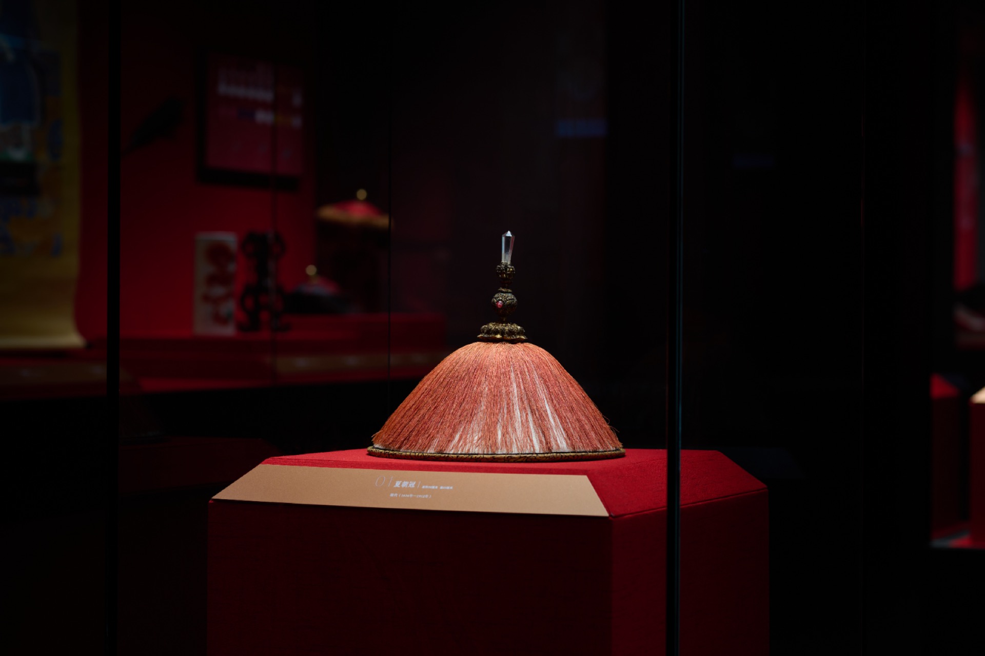 珊瑚珠冠 — coral and gold ceremonial coronet